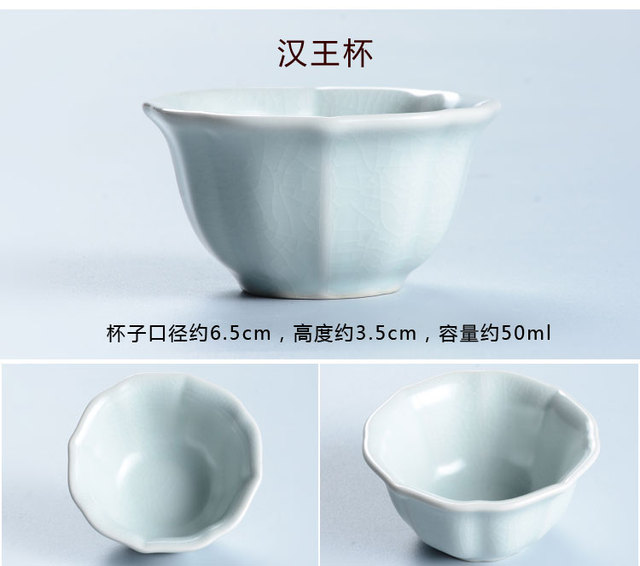 Ręcznie wykonane chińskie naczynie na herbatę z ceramiki - Kubek Kung Fu Pu'er z małymi ustami i porcelanowym daniem - Wianko - 3