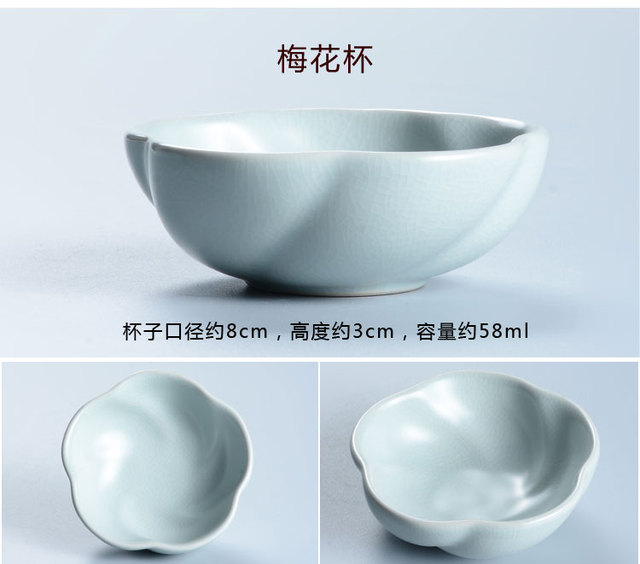 Ręcznie wykonane chińskie naczynie na herbatę z ceramiki - Kubek Kung Fu Pu'er z małymi ustami i porcelanowym daniem - Wianko - 12