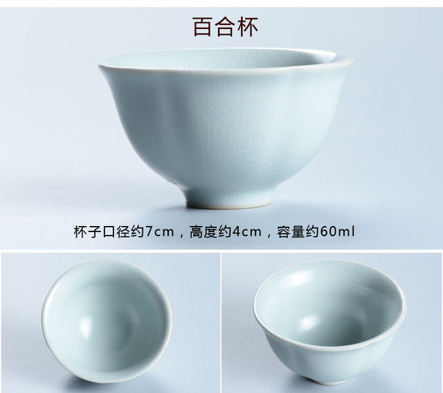 Ręcznie wykonane chińskie naczynie na herbatę z ceramiki - Kubek Kung Fu Pu'er z małymi ustami i porcelanowym daniem - Wianko - 6