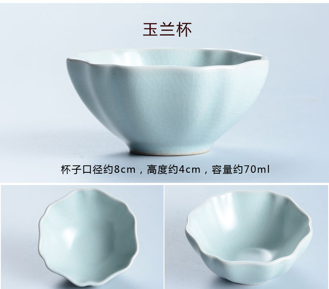 Ręcznie wykonane chińskie naczynie na herbatę z ceramiki - Kubek Kung Fu Pu'er z małymi ustami i porcelanowym daniem - Wianko - 10