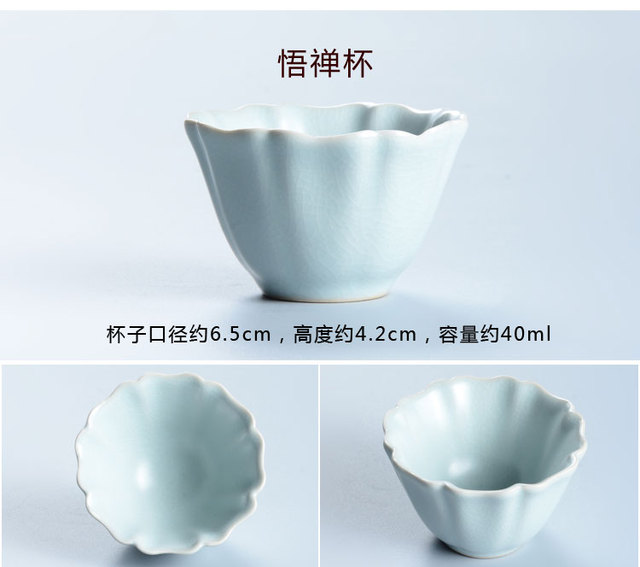 Ręcznie wykonane chińskie naczynie na herbatę z ceramiki - Kubek Kung Fu Pu'er z małymi ustami i porcelanowym daniem - Wianko - 5