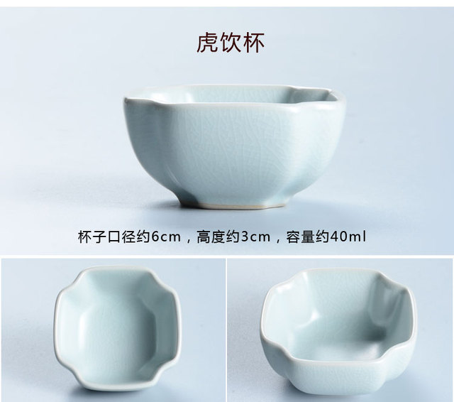 Ręcznie wykonane chińskie naczynie na herbatę z ceramiki - Kubek Kung Fu Pu'er z małymi ustami i porcelanowym daniem - Wianko - 9