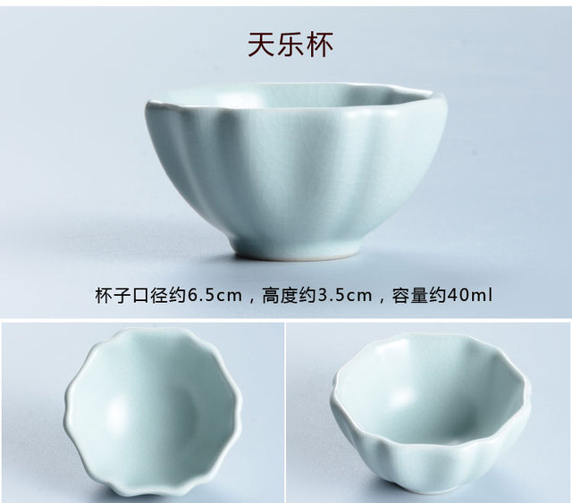 Ręcznie wykonane chińskie naczynie na herbatę z ceramiki - Kubek Kung Fu Pu'er z małymi ustami i porcelanowym daniem - Wianko - 11