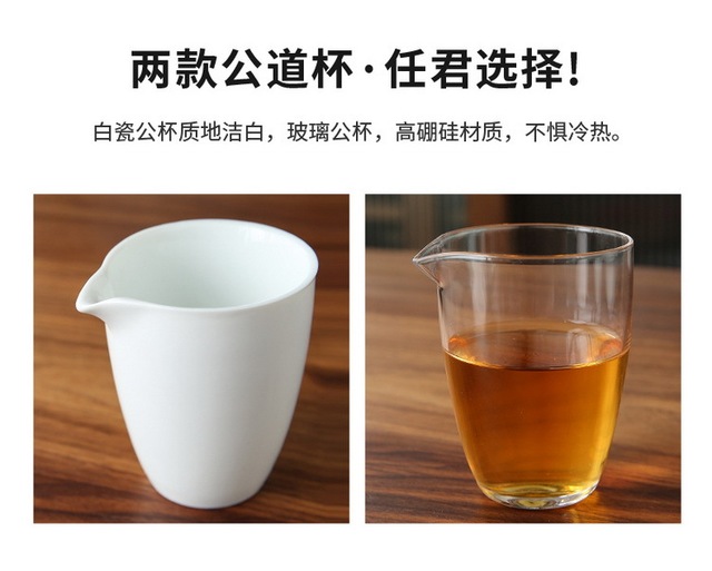 Podróżny zestaw do herbaty Kung Fu z białej porcelany Dehua w torbie z miską, szklanymi czajnikami, filiżankami, gaiwanem i sitkiem - Wianko - 17