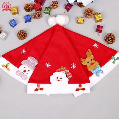 Czapka Bożonarodzeniowa ze Świętym Mikołajem i łosiem - kapelusz dla dzieci i dorosłych - Wianko - 1