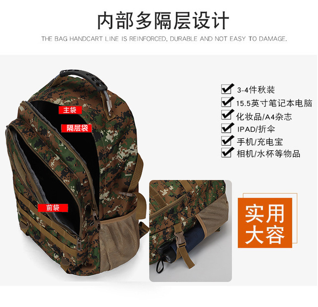 Plecak wspinaczkowy torba taktyczna 40L z gniazdami USB, wodoodporny - podróże, turystyka, kemping - Wianko - 10
