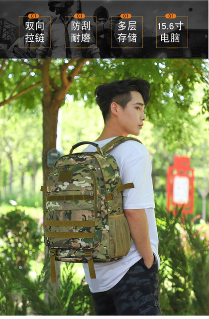 Plecak wspinaczkowy torba taktyczna 40L z gniazdami USB, wodoodporny - podróże, turystyka, kemping - Wianko - 7