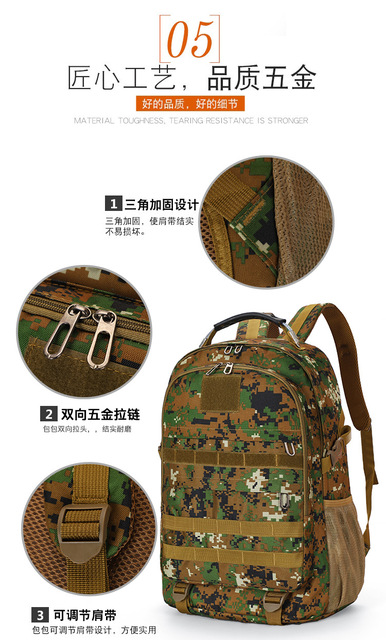 Plecak wspinaczkowy torba taktyczna 40L z gniazdami USB, wodoodporny - podróże, turystyka, kemping - Wianko - 11