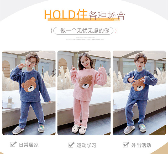 Dziecięca zimowa piżama koronkowa z polaru dla dziewczynki - strój domowy 2021, flanelowy z aksamitu, jesienno-zimowy - Wianko - 3