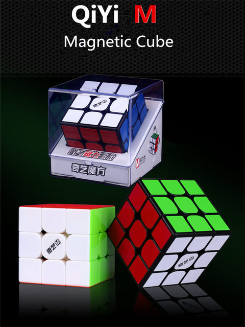 QiYi MS Magnetyczna Magiczna Kostka 3x3x3 Prędkościowa dla Profesjonalistów - Prezent Dla Dzieci, Antystresowy - Wianko - 3