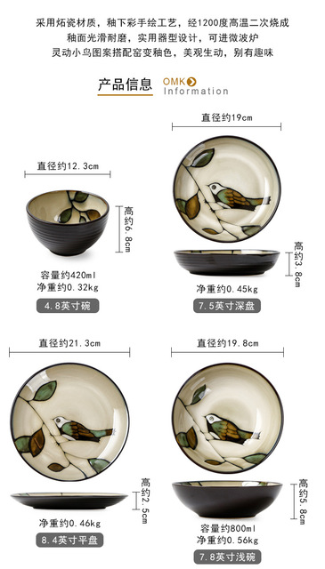 Japońska ceramiczna miseczka głęboka z personalizacją - Wianko - 2