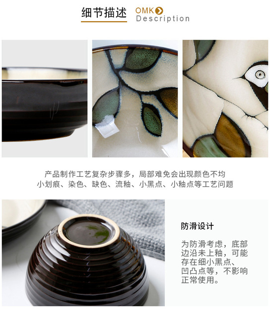 Japońska ceramiczna miseczka głęboka z personalizacją - Wianko - 12