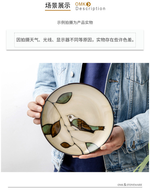 Japońska ceramiczna miseczka głęboka z personalizacją - Wianko - 4