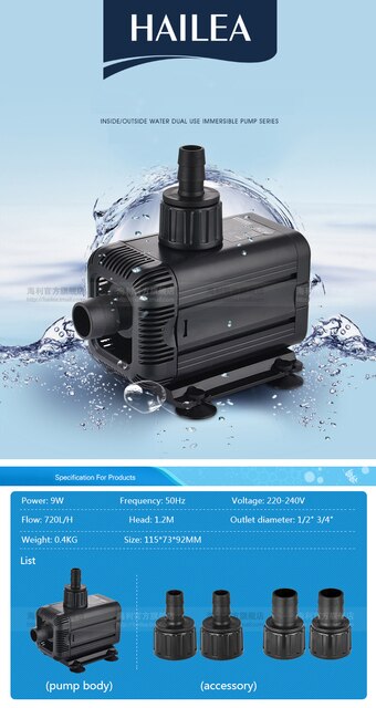 Pompa głębinowa do akwarium HX-6510 9W 720L/H 220V - Wianko - 1