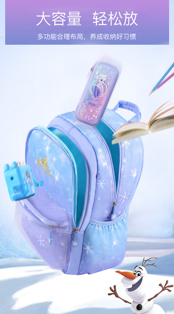 Disney Frozen torba szkolna dla dziewczynek Elsy i Anny, ortopedyczna ze regulowanym paskiem, lekka, klasa 1-6 - Wianko - 3