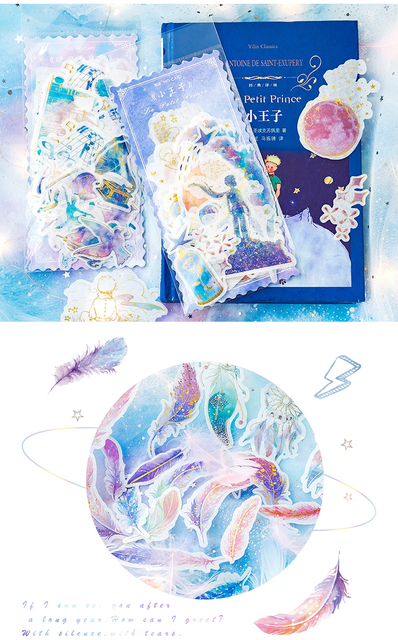 Naklejki Wieloryb Kawaii – japoński dziennik pamiętnik DIY z motywem podróżniczym, z pięknymi naklejkami papierniczymi i płatkami do Scrapbookingu - Wianko - 8