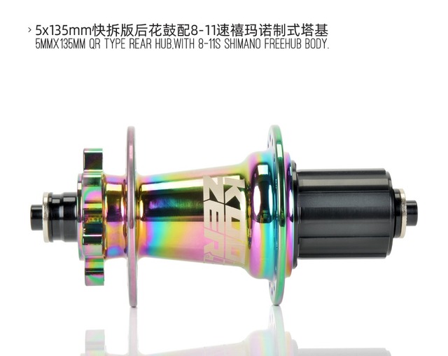 Piasta tylna Koozer kolorowa MTB 32H 4 łożyska, do roweru górskiego, hamulec tarczowy, osie: QR 10x135mm, 15x100mm, 12x142mm Thru, XM490 PRO - Wianko - 5