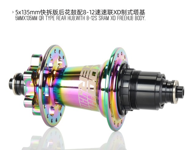 Piasta tylna Koozer kolorowa MTB 32H 4 łożyska, do roweru górskiego, hamulec tarczowy, osie: QR 10x135mm, 15x100mm, 12x142mm Thru, XM490 PRO - Wianko - 7