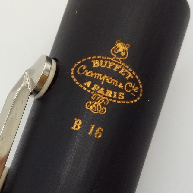 Profesjonalny klarnet B16 z główką Fancier, posrebrzanych kluczy i 17 klawiszami ustnik - Wianko - 9