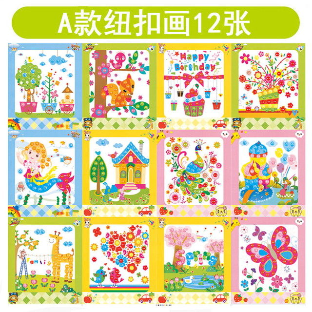 Mozaika przycisków - zestaw 12 sztuk do rysowania, zabawki edukacyjne dla dzieci w wieku przedszkolnym, prezent dla dziewczynki - Wianko - 6