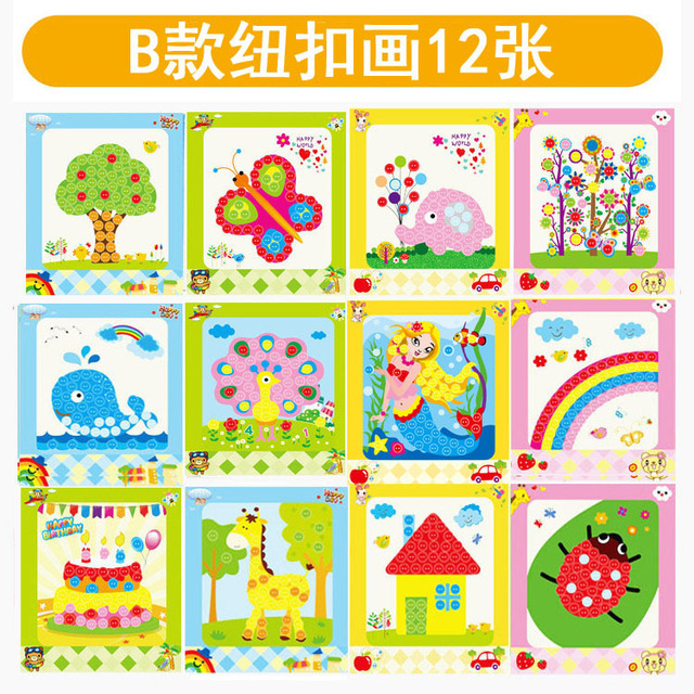 Mozaika przycisków - zestaw 12 sztuk do rysowania, zabawki edukacyjne dla dzieci w wieku przedszkolnym, prezent dla dziewczynki - Wianko - 7