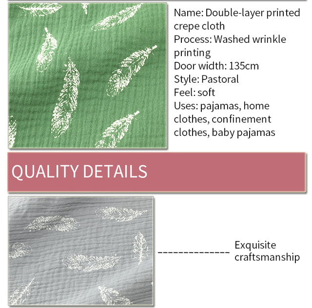 Bawełniana tkanina o wymiarach 100*135cm, dwuwarstwowa gaza, krepa, plisowana, idealna do robótek DIY i piżam - Wianko - 2