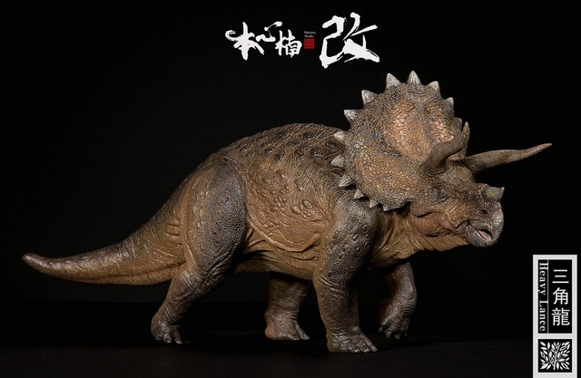 Figurka akcji Nanmu Triceratops ciężkie Lance 1:35 - Model zwierzęcy, prehistoryczny, oryginalny kolor - Wianko - 4