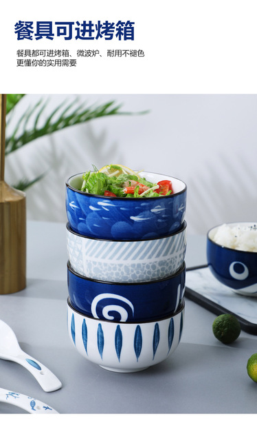 Japońska ceramiczna miska do przypraw i sosów na dania - Wianko - 7
