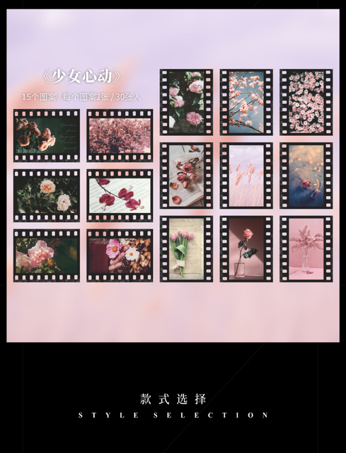 Naklejki vintage OENY PET INS 30 sztuk - stylowe, dekoracyjne kwiaty do scrapbookingu, pamiętnika i albumu - Wianko - 12