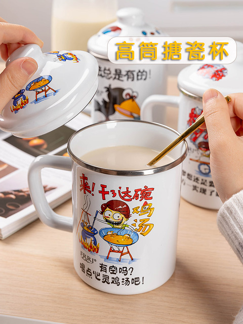 Emaliowana filiżanka kubek chińskiego kreskówkowego wzoru do napojów - Wianko - 2