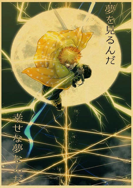 Plakat Pogromca demonów/Kimetsu no Yaiba - japońskie Anime, styl Retro, malarstwo dekoracyjne, artystyczna naklejka na ścianę o174 - Wianko - 27