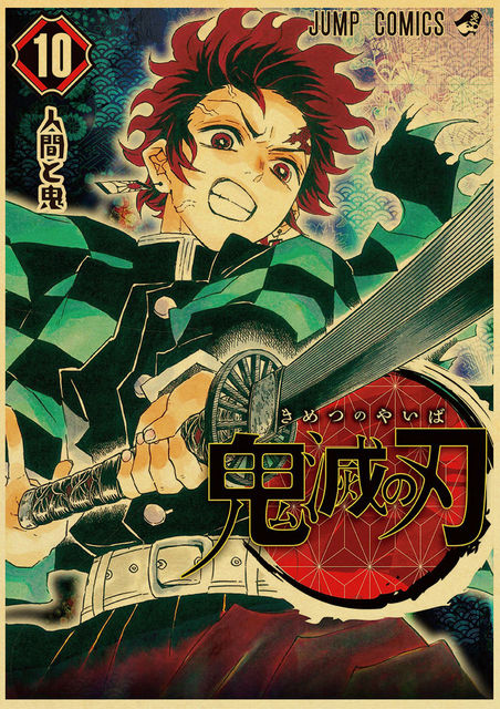Plakat Pogromca demonów/Kimetsu no Yaiba - japońskie Anime, styl Retro, malarstwo dekoracyjne, artystyczna naklejka na ścianę o174 - Wianko - 23