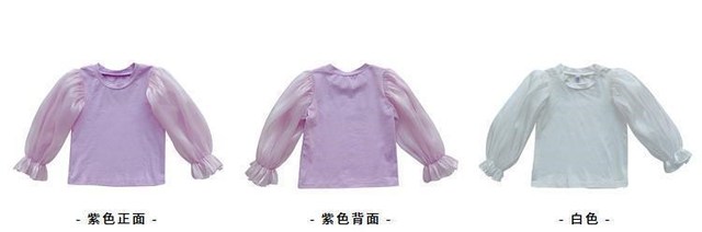 Koszulka dziewczęca z długim rękawem, bawełniana, luźna snurkowa bluzka wiosna/jesień - Wianko - 4