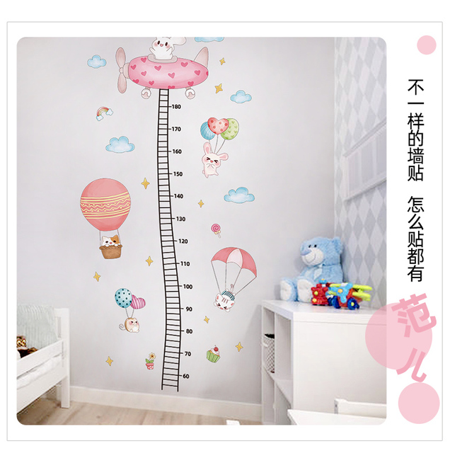 Naklejki ścienne DIY z balonami zwierząt do mierzenia wzrostu w pokoju dziecięcym - dekoracje do sypialni - Wianko - 10