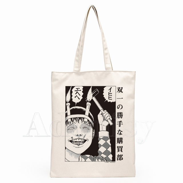 Torba na zakupy Junji Ito - duża pojemność, prosta moda, torba na ramię dla kobiet, dziewcząt, wielokrotnego użytku - Wianko - 20