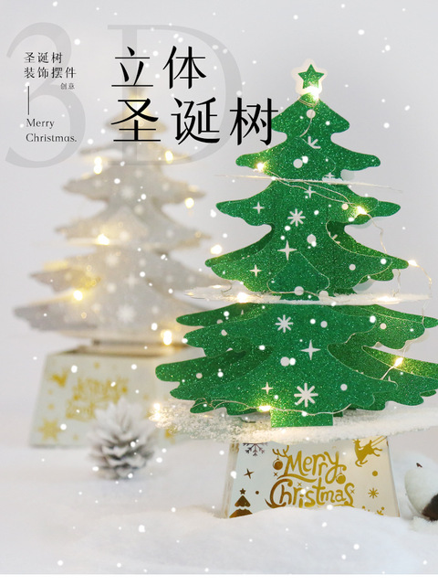 Drzewo świąteczne DIY 3D LED - ozdoba na biurko, igły sosnowe, dekoracje domu, prezenty na Boże Narodzenie i Nowy Rok 2022 - Wianko - 7