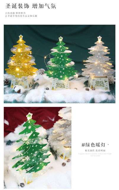 Drzewo świąteczne DIY 3D LED - ozdoba na biurko, igły sosnowe, dekoracje domu, prezenty na Boże Narodzenie i Nowy Rok 2022 - Wianko - 8