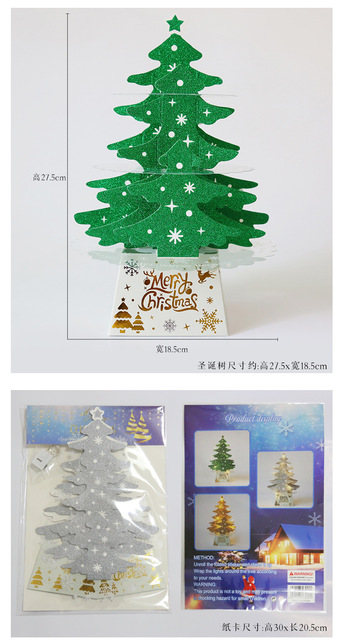 Drzewo świąteczne DIY 3D LED - ozdoba na biurko, igły sosnowe, dekoracje domu, prezenty na Boże Narodzenie i Nowy Rok 2022 - Wianko - 12