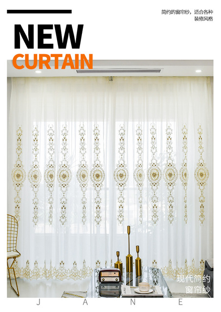 Zasłony haftowane tiulowe w stylu europejskim do salonu, jadalni i sypialni - Wianko - 1