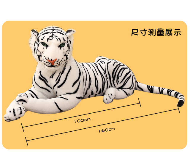 Gigantyczne pluszowe tygrysy symulujące dzikie zwierzęta - biały i brązowy Jaguar Doll dla dzieci na urodziny - Wianko - 1