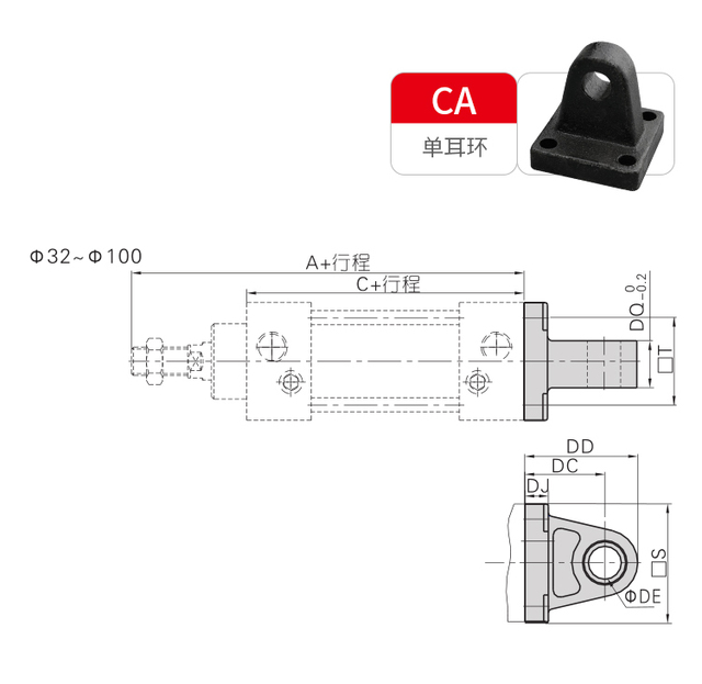 Standardowy uchwyt montażowy podwójne ucha złącze Cylinder CA CB-32/40/50/63/80/100/125/160 (Część pneumatyczna) - Wianko - 2