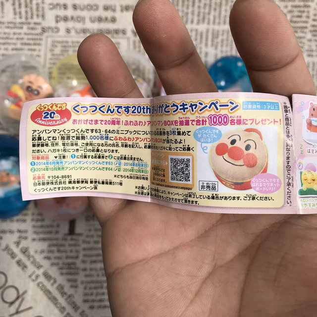 Figurka Gacha magnes lodówka Oryginalne Anpanman Jam's Uncle Batakosan Cheese dog naklejka zabawkowa - Wianko - 13