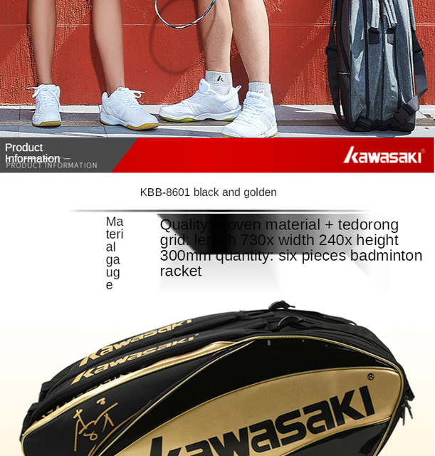 Oryginalna torba tenisowa Kawasaki - sportowy dodatek dla mężczyzn i kobiet - Wianko - 2