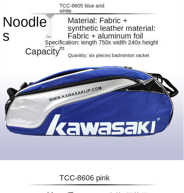 Oryginalna torba tenisowa Kawasaki - sportowy dodatek dla mężczyzn i kobiet - Wianko - 4