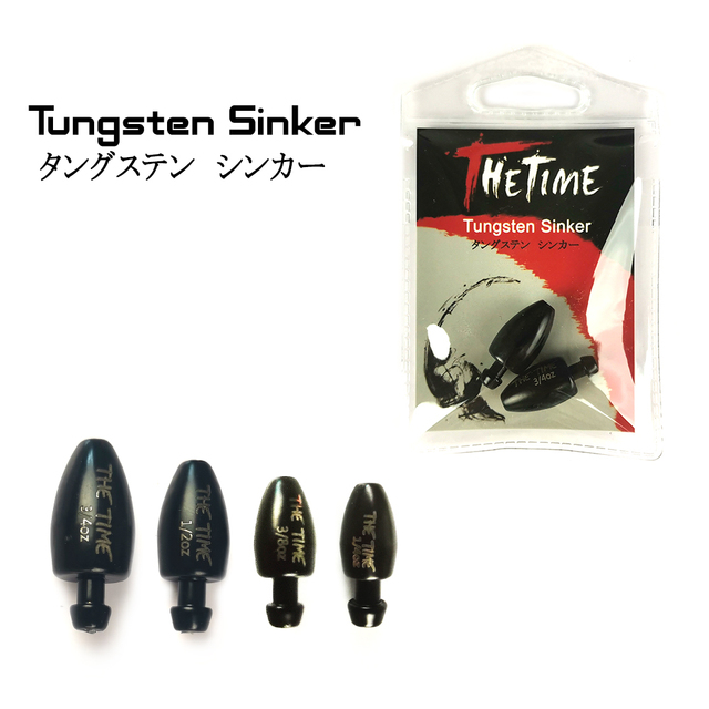 Przynęta gumowa THETIME Texas Rig 2021 - spódnica Tungsten Sinker 7-21g, 1/4-3/4 Oz, główka jigowa, do łowienia okonia - akcesoria przynętowe - Wianko - 18