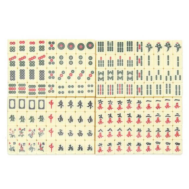 Portable Travel Mahjong - 144 sztuki z antycznym skórzanym etui i instrukcją po angielsku - praktyczne i łatwe do przenoszenia, łatwe do odczytania - Wianko - 6