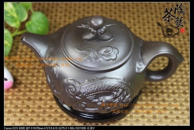 Zestaw chińskiej ceramiki Yixing do herbaty - 1 dzbanek + 4 kubki, z zaparzaczem i ceremonią - Wianko - 5