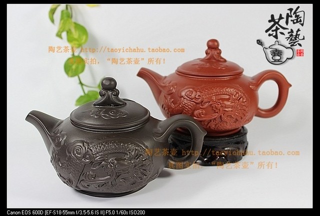 Zestaw chińskiej ceramiki Yixing do herbaty - 1 dzbanek + 4 kubki, z zaparzaczem i ceremonią - Wianko - 2