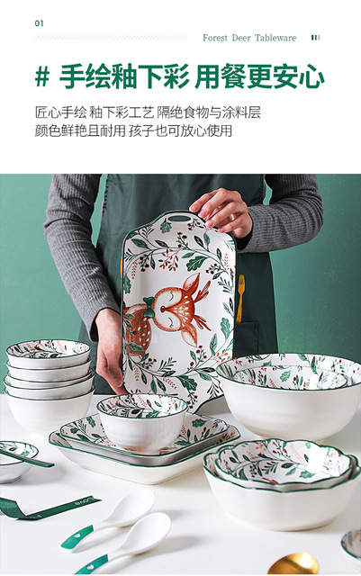 Ręcznie malowane ceramiczne talerze w stylu japońskiego Cartoon Deer do dzieci - makaron, ryż, deser, podawanie talerzyków - Wianko - 29