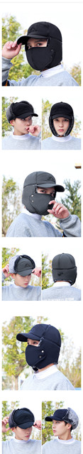 Jesienno-zimowa czapka rowerowa zagęszczona Lei Feng z maską i ochroną słuchu - Wianko - 1